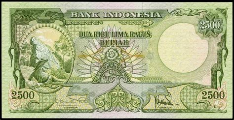 old indonesian rupiah notes